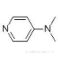 4-диметиламинопиридин CAS 1122-58-3
